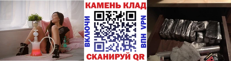 Купить закладку Марихуана  Амфетамин  Гашиш  Меф мяу мяу  СК  Малоархангельск