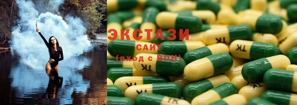 прущий лед Надым