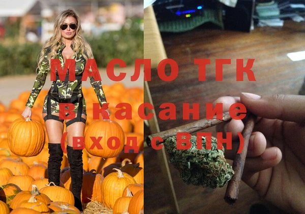 прущий лед Надым