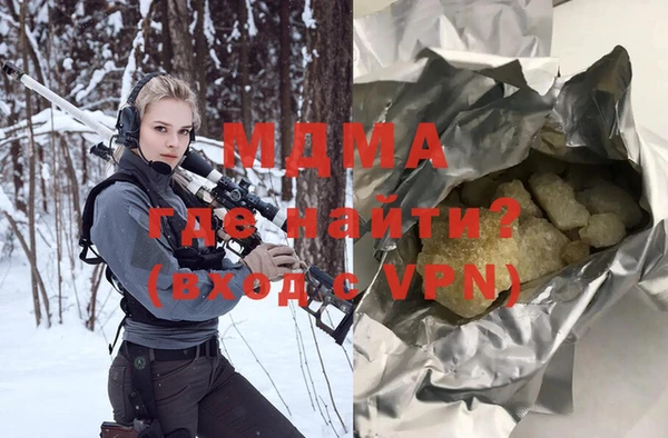 прущий лед Надым