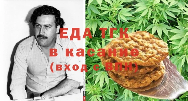 соль курить ск Навашино