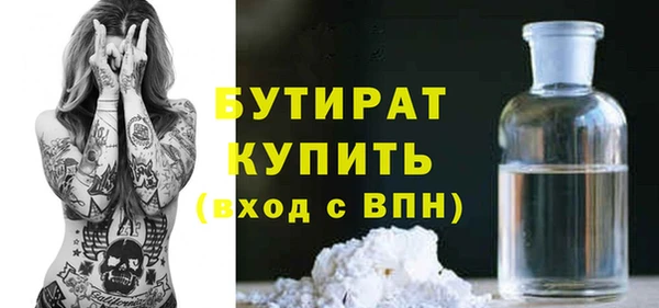 спиды Наволоки