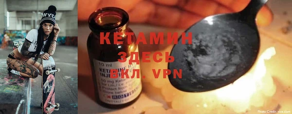 спиды Наволоки