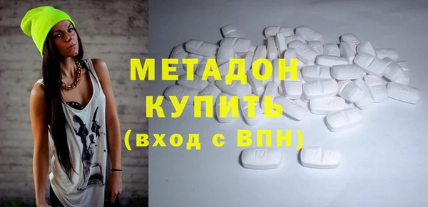 спиды Наволоки