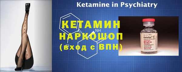 mix Нефтегорск