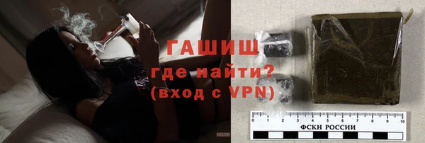 прущий лед Надым