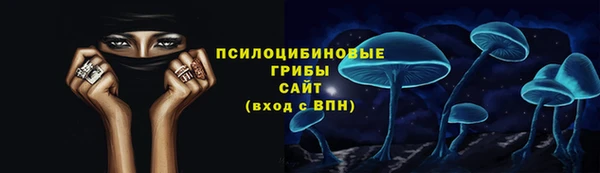 героин Нефтекумск
