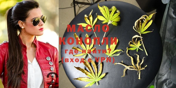 соль курить ск Навашино