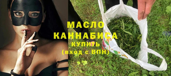 соль курить ск Навашино