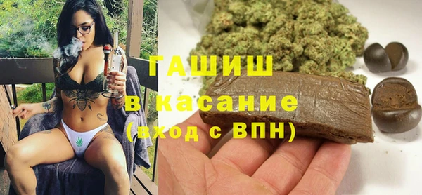спиды Наволоки