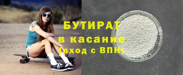 PSILOCYBIN Нея