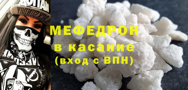 круглые Мурманск