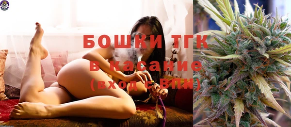 спиды Наволоки