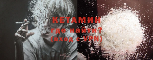 спиды Наволоки