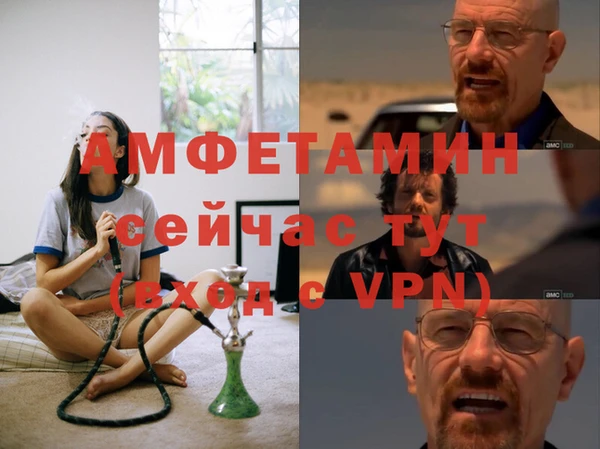 кокаин перу Михайловск