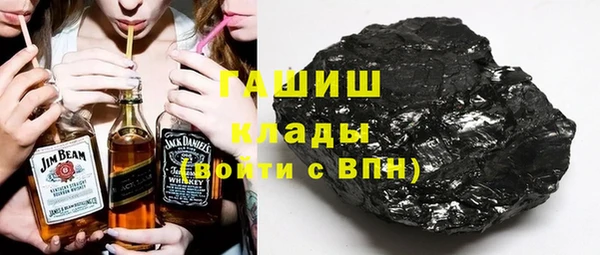 MESCALINE Михайлов