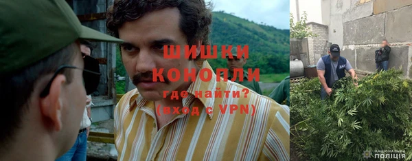спиды Наволоки