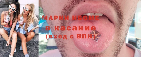 прущий лед Надым