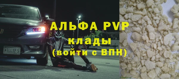 MESCALINE Михайлов