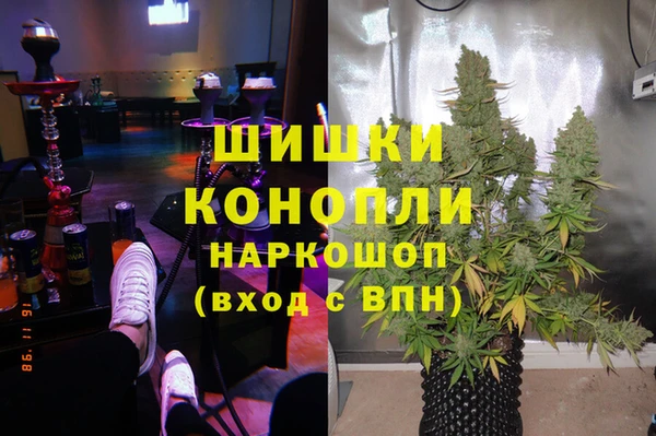 соль курить ск Навашино