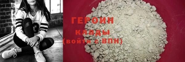 прущий лед Надым