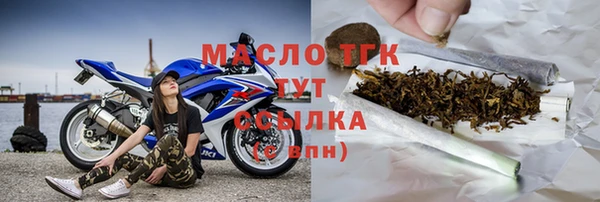 прущий лед Надым