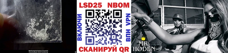 Лсд 25 экстази кислота  Купить закладки  Малоархангельск 